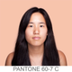 Illustration for article titled Human skin tones classified as Pantone colors